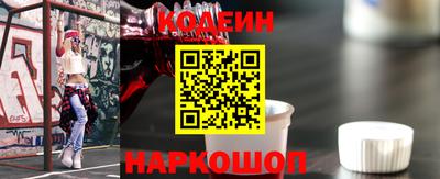 гидропоника Будённовск