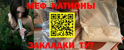 синтетический гашиш Бузулук