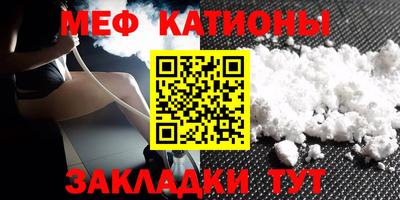 герыч Бугуруслан