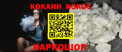 гидропоника Будённовск