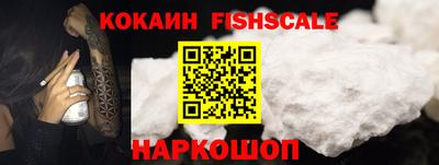 гидропоника Будённовск