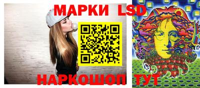синтетический гашиш Бузулук