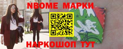 гидропоника Будённовск