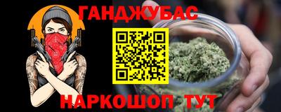 герыч Бугуруслан