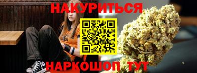 герыч Бугуруслан