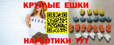 герыч Бугуруслан