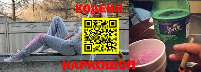 гидропоника Будённовск