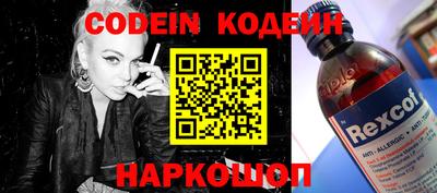 гидропоника Будённовск