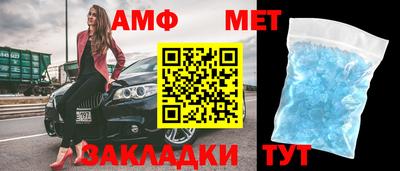герыч Бугуруслан