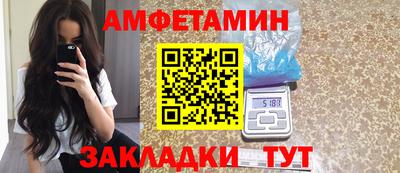 герыч Бугуруслан