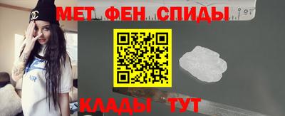 гидропоника Будённовск