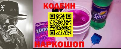 гидропоника Будённовск